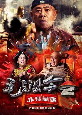 欧美青青